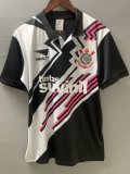 Retro Corinthians Goalkeeper Fans 1995