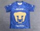 Pumas Away Fans 1:1 Quality Soccer Jersey  25-26