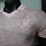 Japan Special Edition  Player 1:1 Quality Soccer Jersey  26-27 (2026)