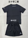 Cruz Azul  Third Away Fans (kids and man ) 1:1 Quality Soccer Jersey   25-26