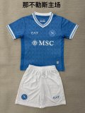 Napoli Home Fans (Kids and Man)  1:1 Quality Soccer Jersey  25-26