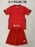 Cruz Azul  Goalkeeper  Fans 1:1 Quality Soccer Jersey   25-26 (kids and man )