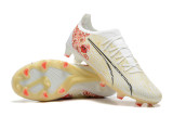 Puma Ultra Ultimate FG39-45 彪马世界杯全针织防水FG足球鞋