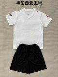 Valencia Home Kids 1:1 Quality Soccer Jersey   25-26 (kids and man )