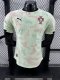 Portugal Special Edition Player  1:1 25-26