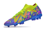 Puma Future Ultimate FG 39-45  彪马未来精华全针织系列FG足球鞋