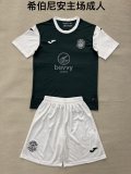 Hibernian Home Fans  (Kids and Man)  1:1 Quality Soccer Jersey  25-26