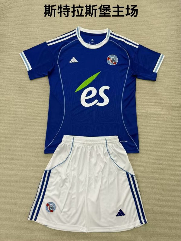 RC Strasbourg Alsace Home Kids  25-26 1:1 Quality Soccer Jersey