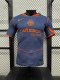 Inter Milan Third Away Player  1:1 Quality Soccer Jersey   25-26