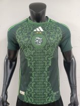 Algeria Away player 1:1 Quality Soccer Jersey  26-27(2026)