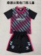 Sunderland Goalkeeper Fans  (Kids and Man)  1:1 Quality Soccer Jersey  25-26