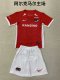 Alkmaar home Kids  24-25