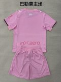 Palermo Home Fans  (Kids and Man)  1:1 Quality Soccer Jersey  25-26