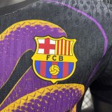 Barcelona  Special Edition  Player  1:1 Quality Soccer Jersey  25-26