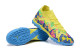 Puma Ultra Ultimate TF39-45 彪马未来精华全针织防水TF碎钉MD底足球鞋