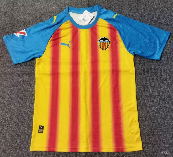 Valencia  Third  Away  Fans   1:1 Quality Soccer Jersey   25-26