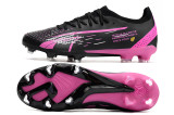 Puma Ultra Ultimate FG39-45 彪马世界杯全针织防水FG足球鞋