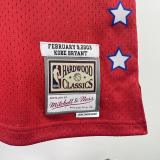 Los Angeles Lakers Kobe #8 BRYANT REd All-Star NBA Jersey 2003