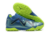 Puma Ultra Ultimate TF39-45  彪马未来精华全针织防水TF碎钉MD底足球鞋