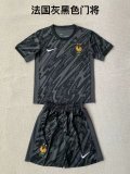 France goalkeeper  Kids 1：1  24-25