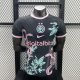 Inter Milan  Special Edition player 1:1 Quality Soccer Jersey  24-25
