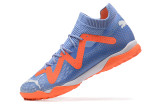 Puma Ultra Ultimate TF39-45 彪马未来精华全针织防水TF碎钉MD底足球鞋