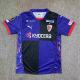 Kyoto Sanga F.C. Home  Fans 1:1 Quality Soccer Jersey  25-26