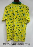 Retro Norwich City home 1:1 Quality Soccer Jersey  1992-1994