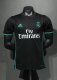 Retro Real Madrid away player 1:1 Quality Soccer Jersey   2017-2018