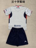 Cruz Azul Away Kids   1:1 Quality Soccer Jersey 25-26