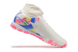 Nike Phantom GX II Luna EliteTF39-45 耐克月煞高帮全针织碎钉