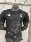Real Madrid Special Edition  Player 1:1 Quality Soccer Jersey  25-26