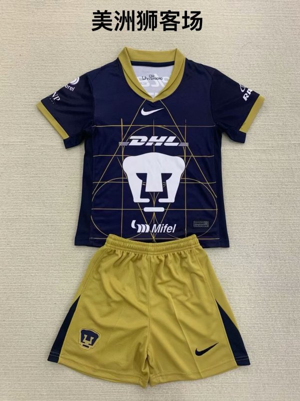 Pumas away Kids  1:1 Quality Soccer Jersey  24-25