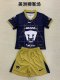 Pumas away Kids  1:1 Quality Soccer Jersey  24-25