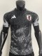 Japan Special Edition  Player   1:1 Quality Soccer Jersey  24-25