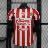 Chivas (Guadalajara )  home  Player 1:1 Quality Soccer Jersey  24-25