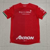 Atlas Third Away Fans  1:1 Quality Soccer Jersey  25-26