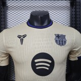 Barcelona  Away Player  1:1 Quality Soccer Jersey  25-26