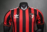 AC Milan Special Edition Player  1:1 Quality Soccer Jersey  25-26