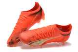 Puma Ultra Ultimate FG39-45 彪马世界杯全针织防水FG足球鞋