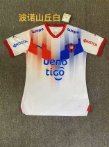 Cerro Porteno away  Fans 1:1 Quality Soccer Jersey    24-25