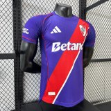 River Plate Third   Away Player 1:1 Quality Soccer Jersey  26-27