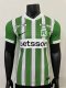 Atletico Nacional Home Player 1:1 Quality Soccer Jersey 26-27
