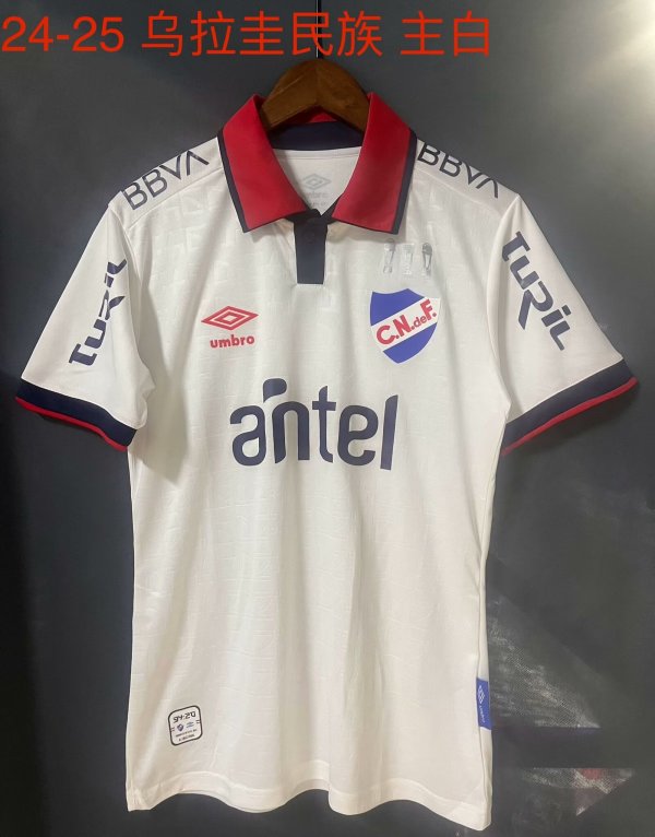 Club Nacional home fans 1:1 Quality Soccer Jersey   24-25（乌拉圭国民）