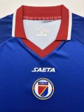 Haiti Home Fans 1:1 Quality Soccer Jersey  26-27 (2026)