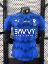 Al Hilal SFC Home Player 1:1 Quality Soccer Jersey   25-26