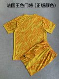 France goalkeeper  Kids 1：1  24-25