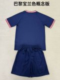 PSG Concept version fans 1:1 Quality Soccer Jersey   have kids  (16-2XL)   24-25