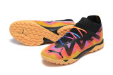 Puma Ultra Ultimate TF39-45 彪马未来精华全针织防水TF碎钉MD底足球鞋