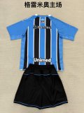 Gremio Home   Fans Kits  1:1 Quality Soccer Jersey   25-26 (kids and man )